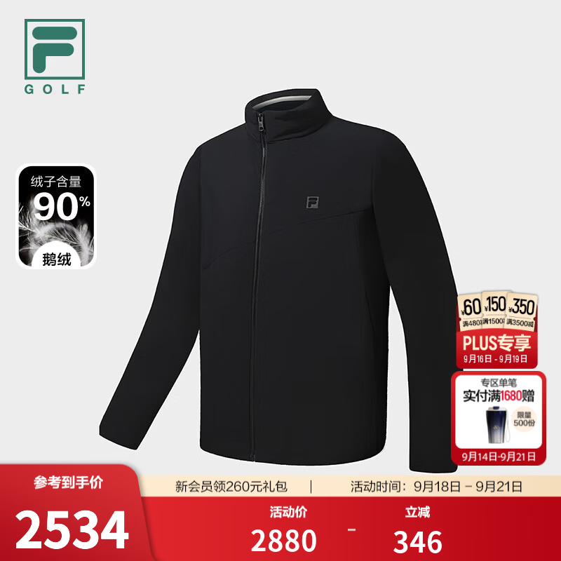 FILA 斐乐官方男士羽绒服2026冬新款高尔夫运动简约基础保暖外套 深黑-BK L 175/96A/L