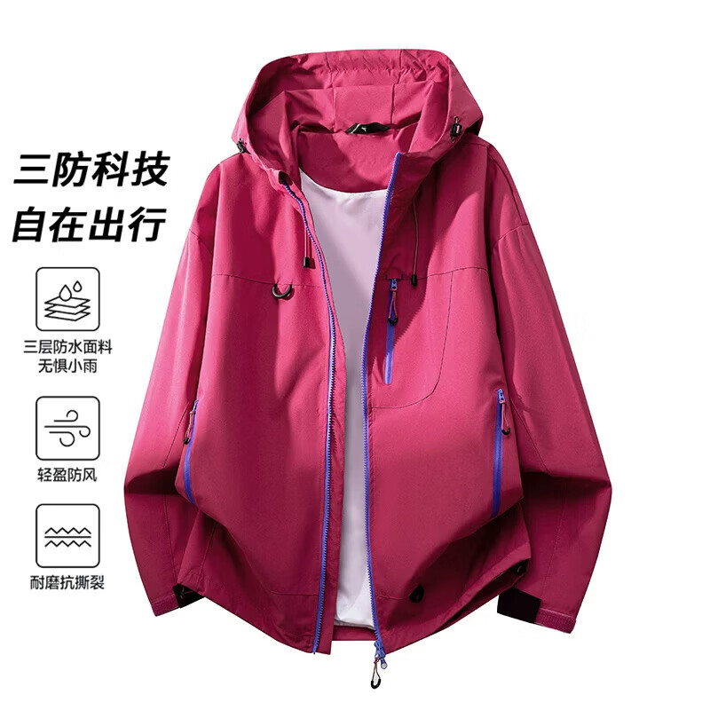 花花公子(PLAYBOY)男士夹克秋冬潮冲锋衣宽松休闲上衣时尚情侣连帽外套 浅豆绿【单衣】 XL (建议体重130-150斤)