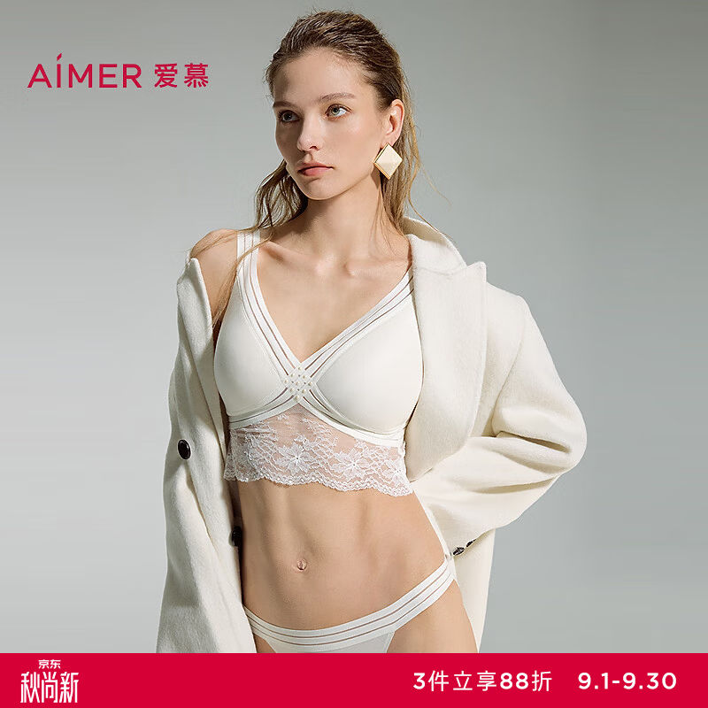爱慕（Aimer）斯普利特2低腰巴西裤AM21D861 象牙白100 1条 L 170