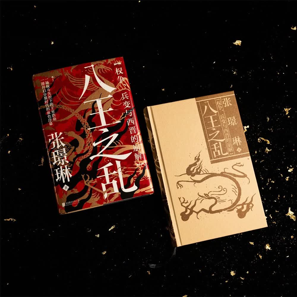 图 4