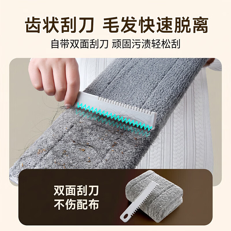 佳帮手夹布平板拖把家用一拖净免手洗2026洗脸巾神器老式墩布拖布 【包邮】老式夹布 | 40cm拖头 | 共1布