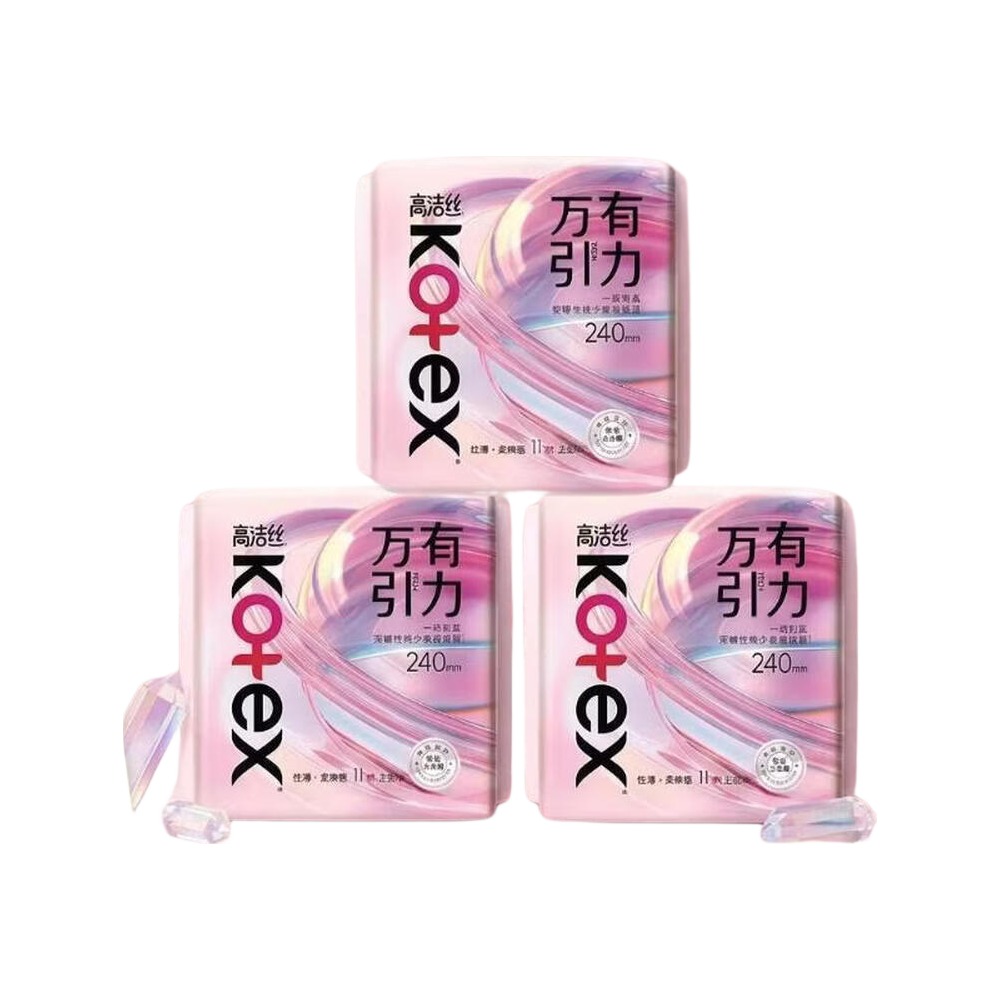 高洁丝万有引力系列卫生巾240mm*11片*3包【临期清仓】