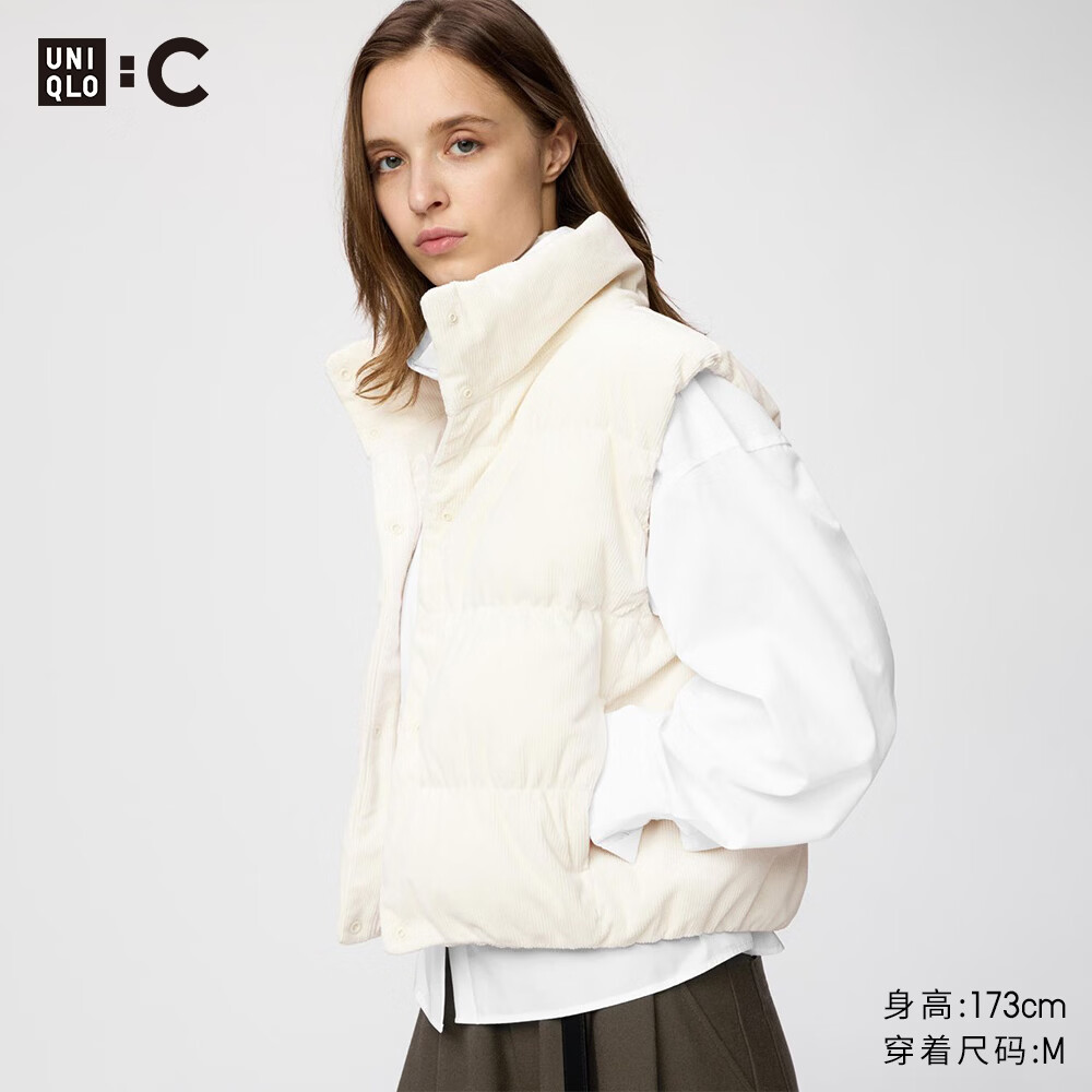 优衣库灯芯绒棉服背心女装男装合作款487845 01 乳白色 M