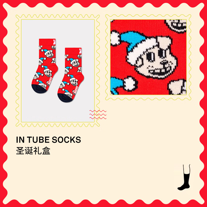 Happy Socks【新品】Happy Socks儿童圣诞袜子秋冬ins潮牌可爱动物2双装礼盒 饼干喵汪2双 均码 4-6Y