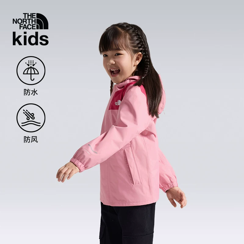 北面儿童冲锋衣男女幼童Antora山林硬壳防水外套TheNorthFace|7ZZP
