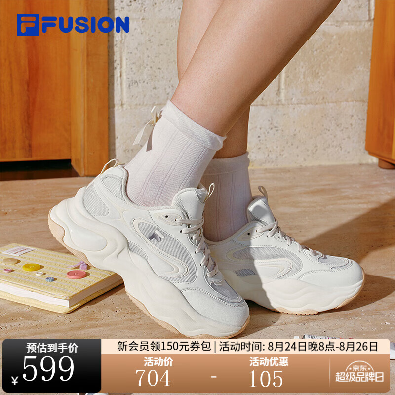 FILA斐乐BUBBLE DX老爹鞋 | 潮牌2026秋新款厚底休闲鞋运动鞋女 雪白/雾霾灰-SV 38