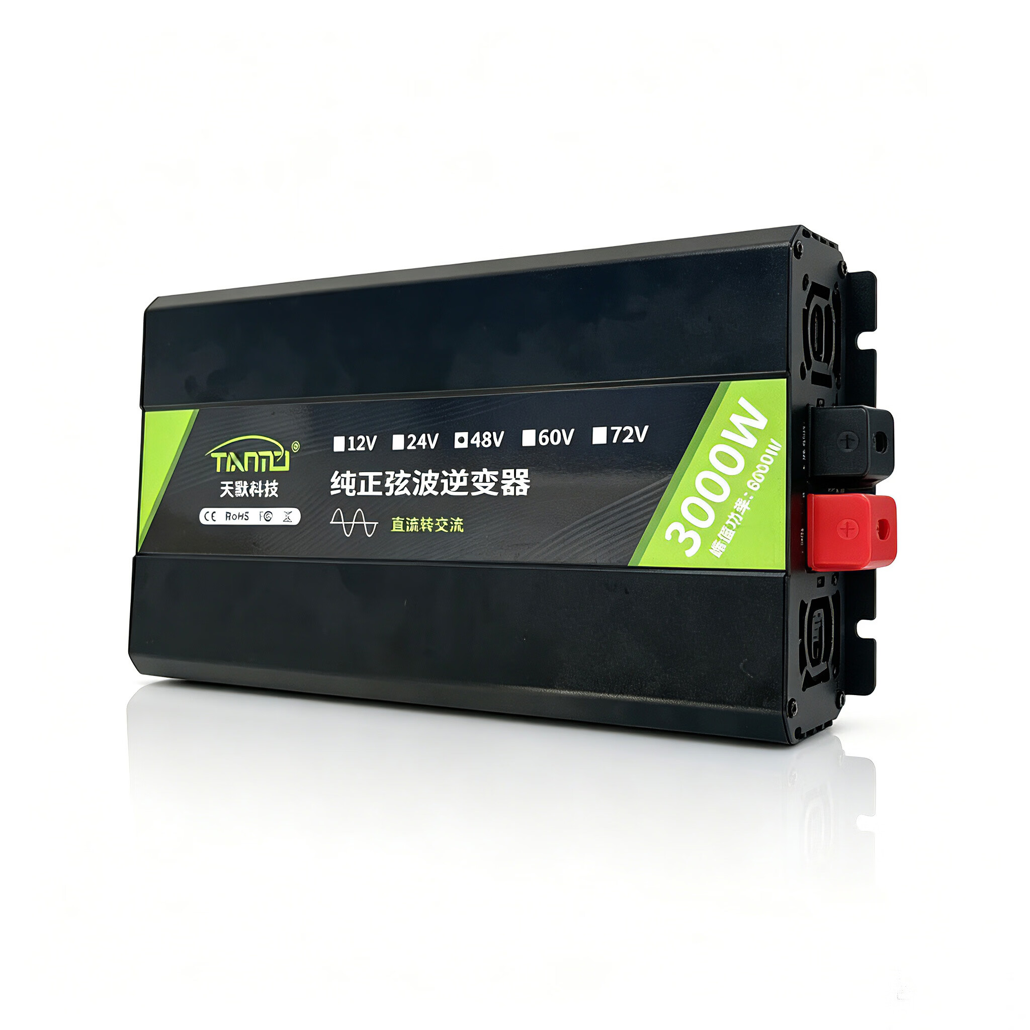 TILLMO逆变器3000w 转220V纯正弦波足功率逆变器用于夜市/户外房车货车 72v转220v 3000W 纯正弦波