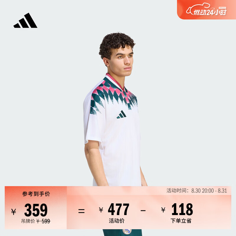 adidas皇马复古足球休闲文化宽松短袖球衣男装夏季新款阿迪达斯   白色/极光常春藤绿/亮粉   L