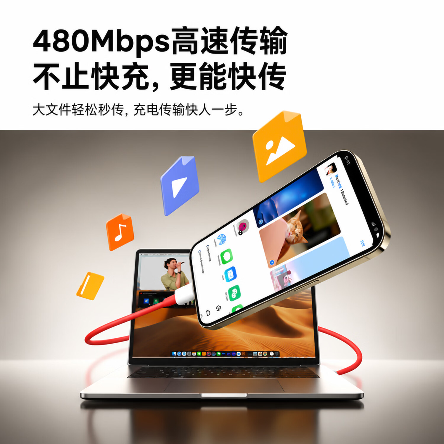 尼彩闪充100w超级闪充线Type-c快充数据线智能控温闪充不伤机 【6A闪充数据线双Type-C接口】 1.5m 2条 1年质保-加粗铜芯-智能控温不伤机