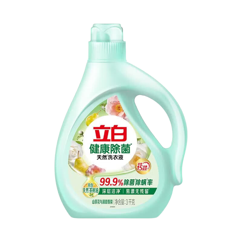 立白新升级天然茶籽洗衣液健康除菌除螨抑菌手洗机洗祛味去渍山茶清香 【上新组合】12斤丨健康除菌液6斤+小苍兰液500g*6袋