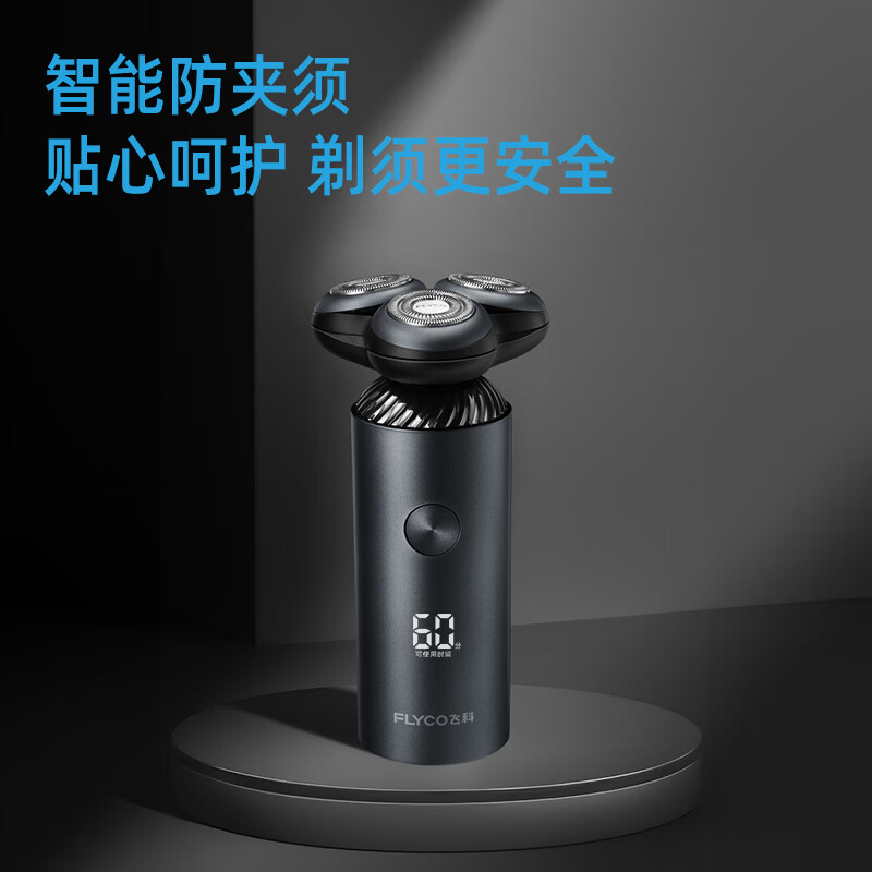 图 6