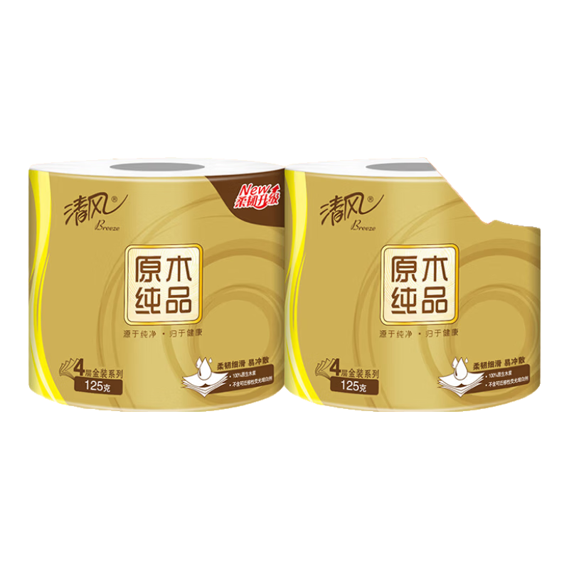 ����װ��о��ֽ 4��125g��2��2.2Ԫ
