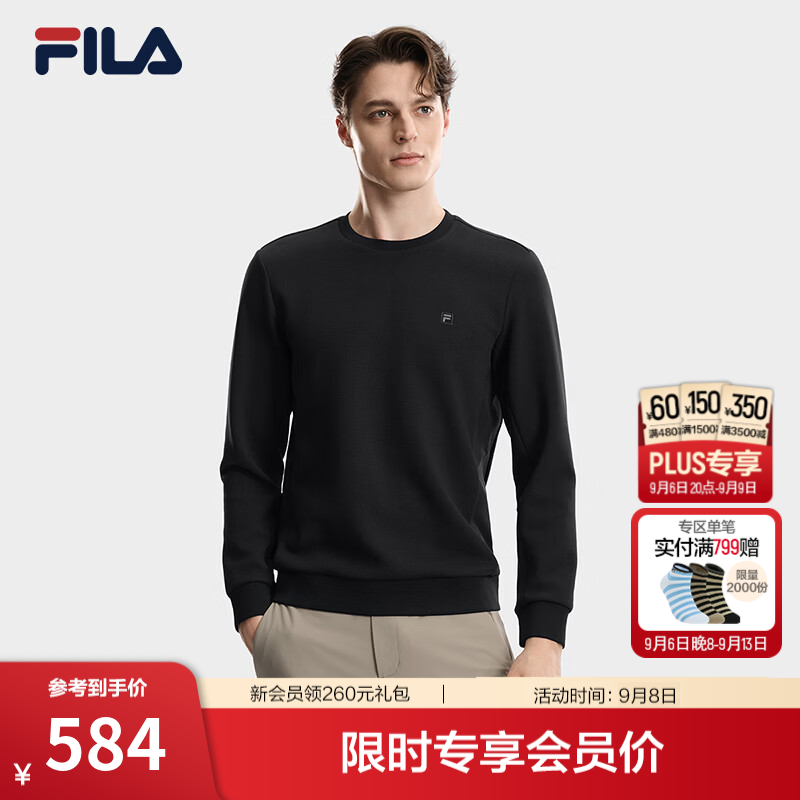 FILA斐乐卫衣26秋季新款男士套头简约基础休闲针织长袖上衣 正黑色-BK XL 180/100A/XL