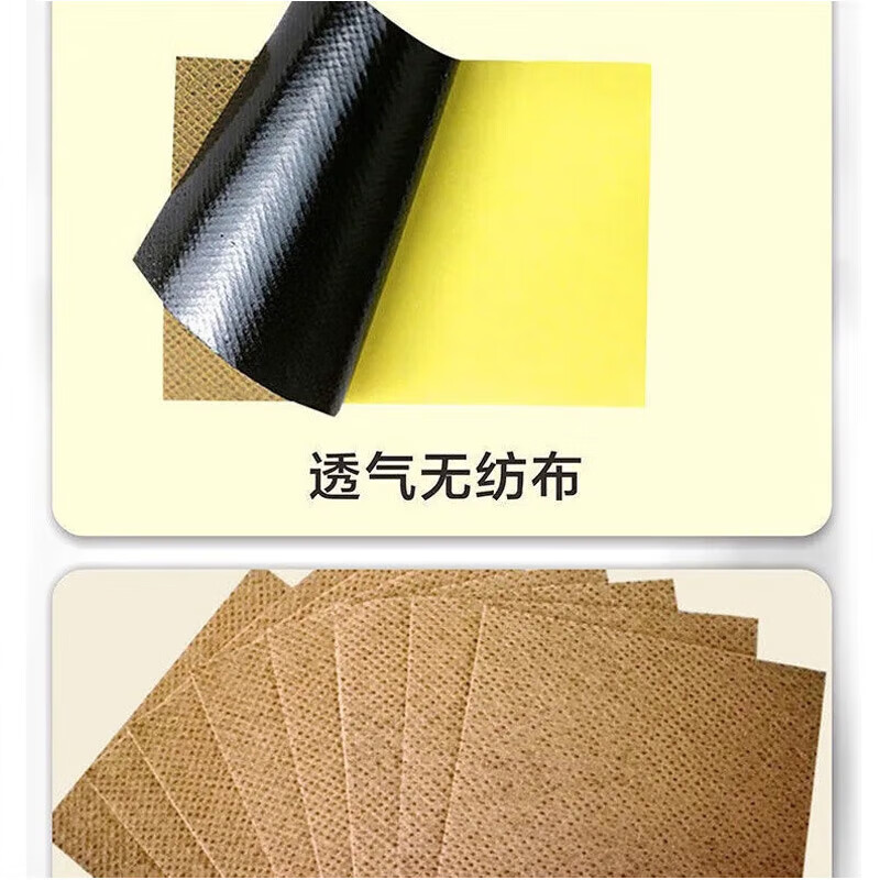 图 6