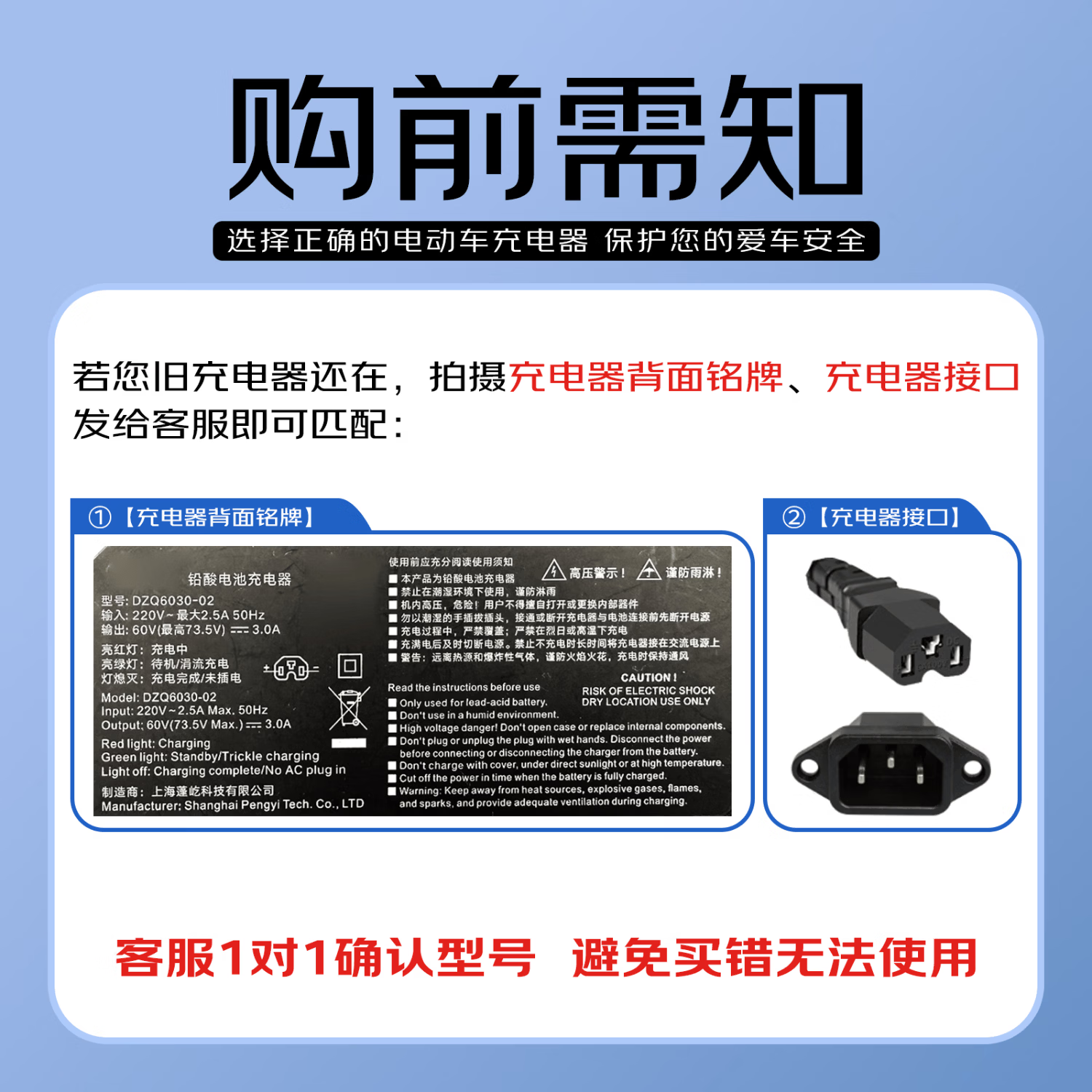 banner图片