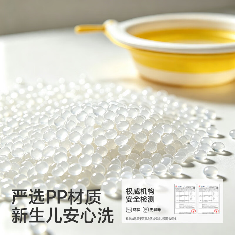 欧孕（OUYUN）洗脸盆新生婴儿专用折叠小盆子儿童家用洗屁屁股三件套 1个装升级挂绳款青柠绿-洗脸脸