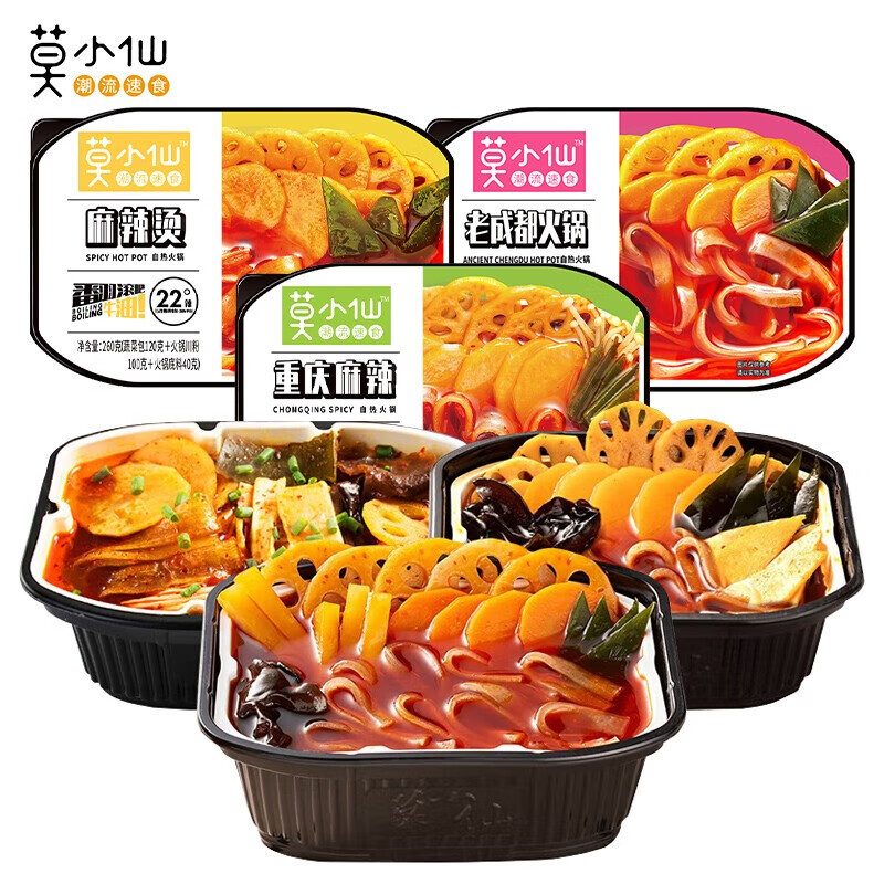 怎么查看方便食品历史价格|方便食品价格历史