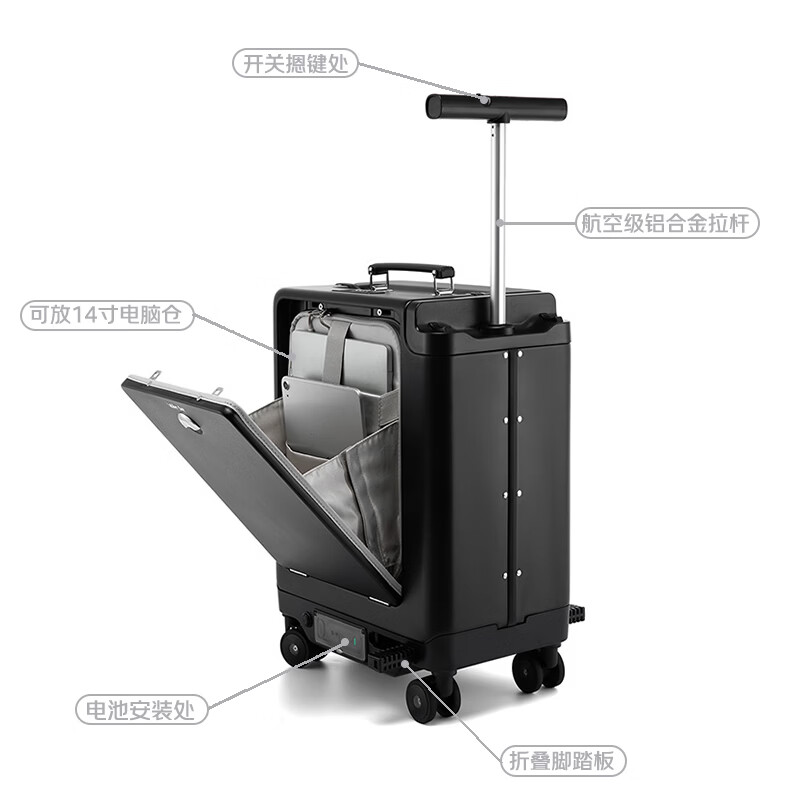 Walker Shop【2026年新款】品牌电动行李箱可骑可登机拉杆箱大容量智能旅行箱 浅雾灰【直接带上飞机座舱】 20英寸