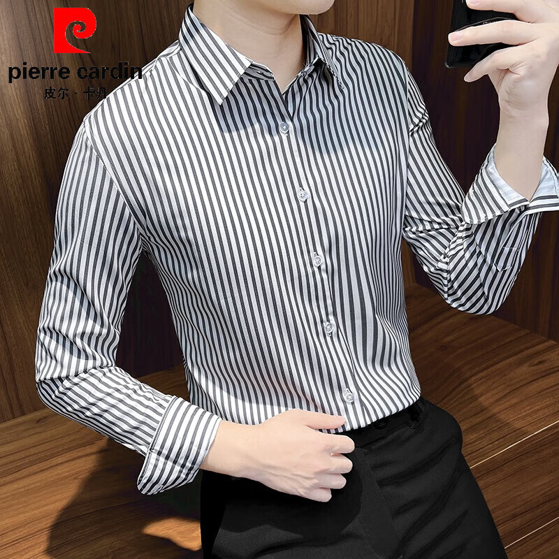 皮尔卡丹(pierre cardin)条纹男士衬衫长袖春秋季2024新款高级感商务