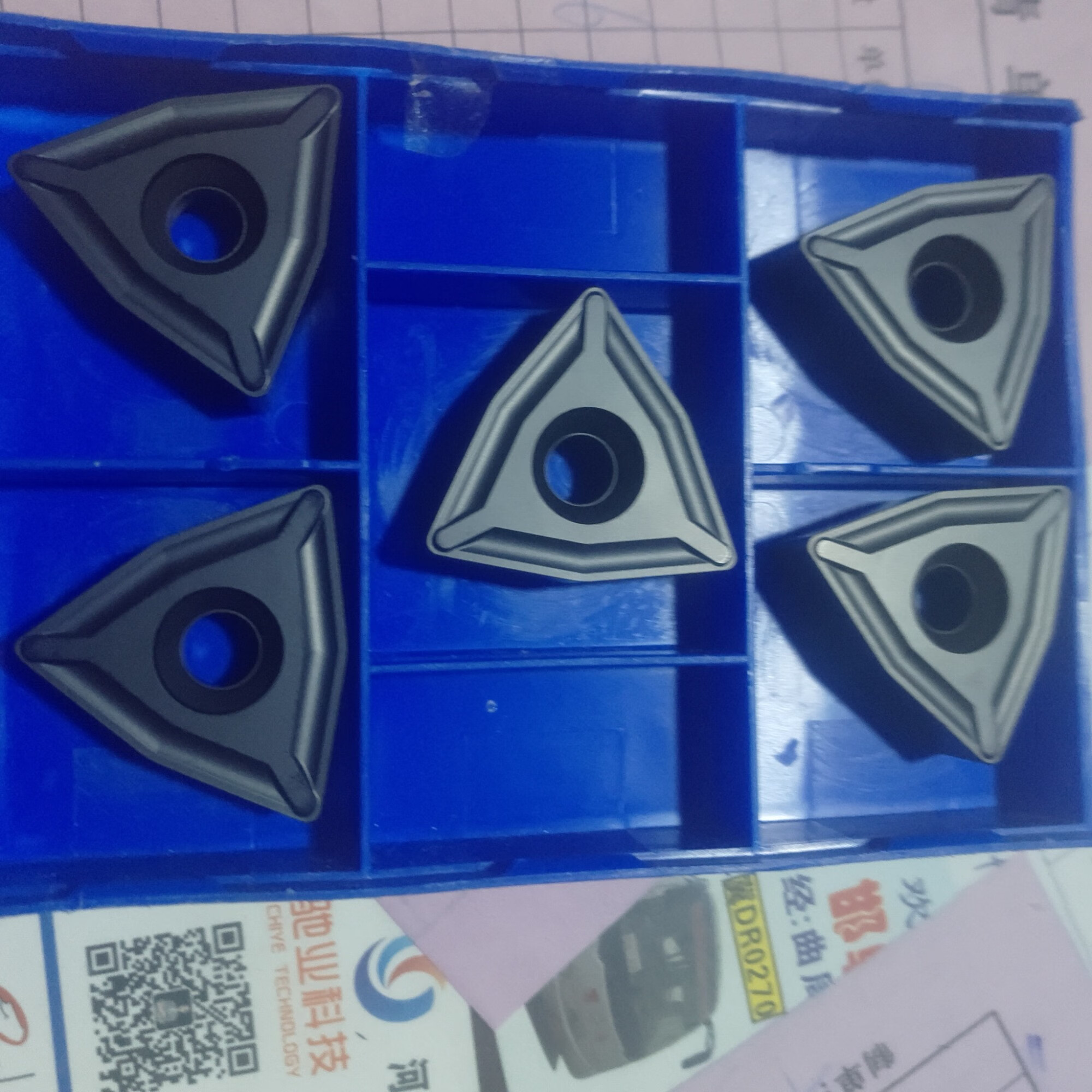 久聚和数控钢管扒皮刀三角形tnmx1509-2 ybc251 252无心车床车刀片刀