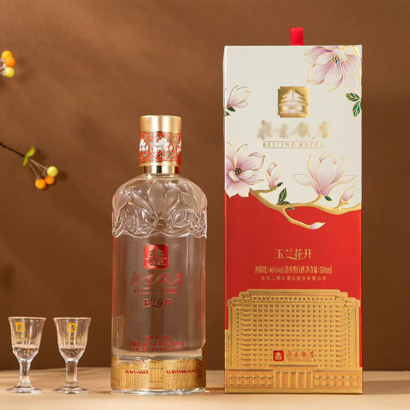 永丰牌北京二锅头白酒北京饭店玉兰花开 优级纯粮酿造46度 中秋节礼品 46度 500mL 6瓶 原厂整箱(3个礼袋)