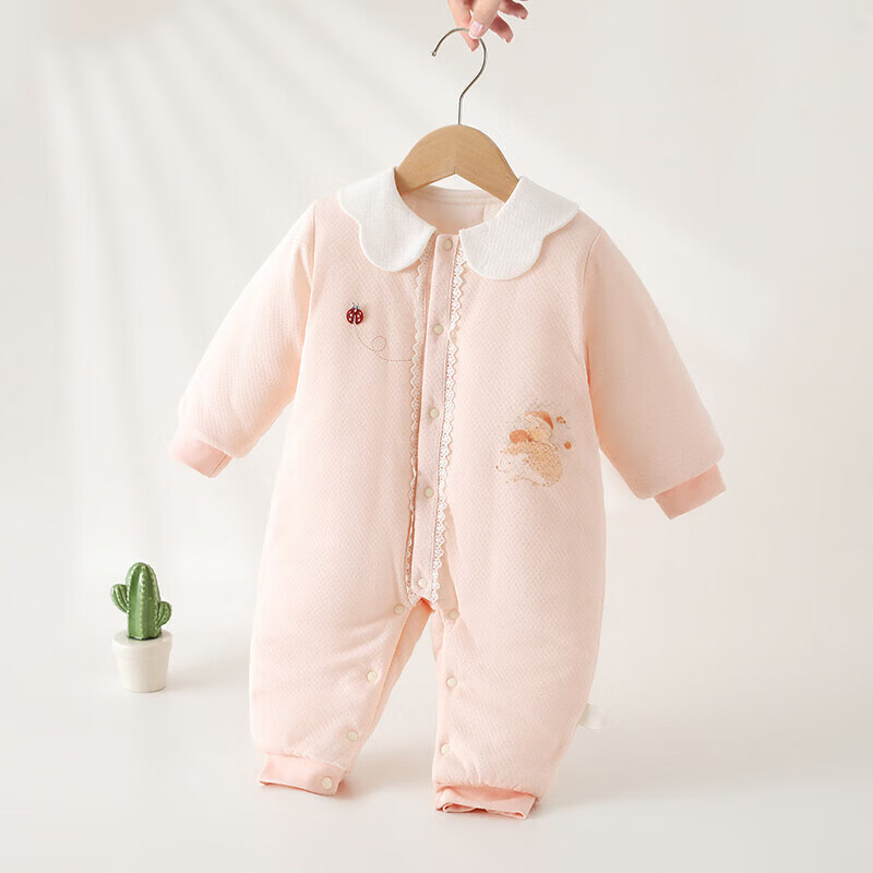 婧麒（JOYNCLEON）新生婴儿儿衣服秋冬初生宝宝保暖连体衣冬季夹棉小月龄爬服 花粉色 80cm