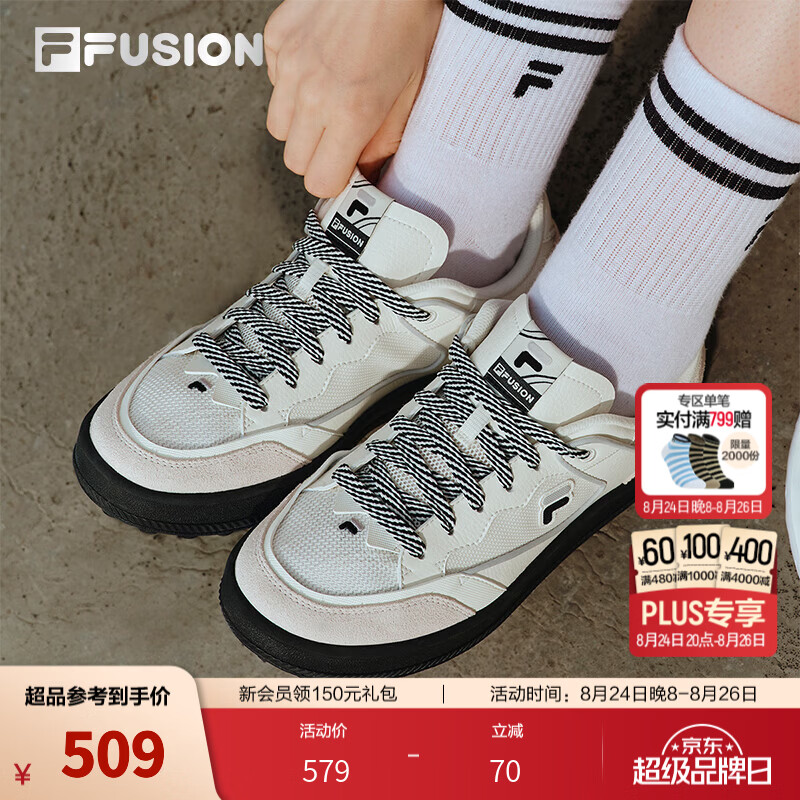 斐乐【田曦薇同款】板鞋｜FILA FUSION潮牌26新款女士飞逸鞋 雪白/黑-SC 36