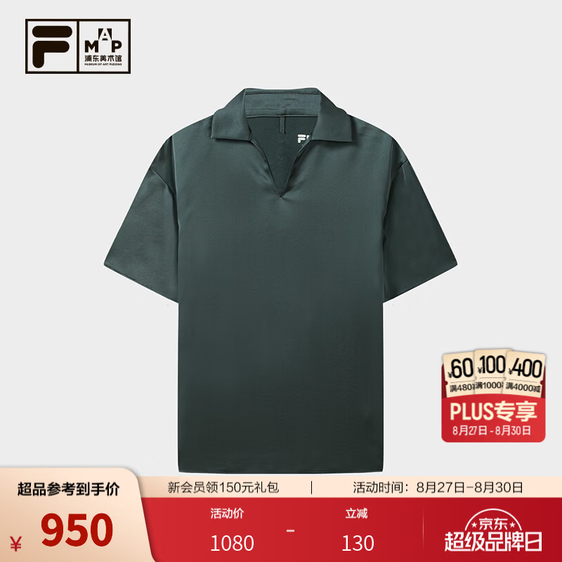 FILA斐乐POLO衫26秋季新款女士梭织短袖衫时尚休闲上衣宽松 暗青灰-DY XL 175/92A/XL