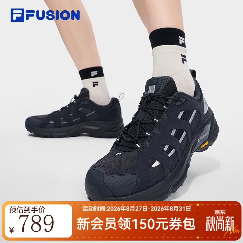 FILA【章昊同款】Como X 2.0丨斐乐男鞋户外鞋透气轻量休闲鞋男 骏马黑/太空银-BS 43