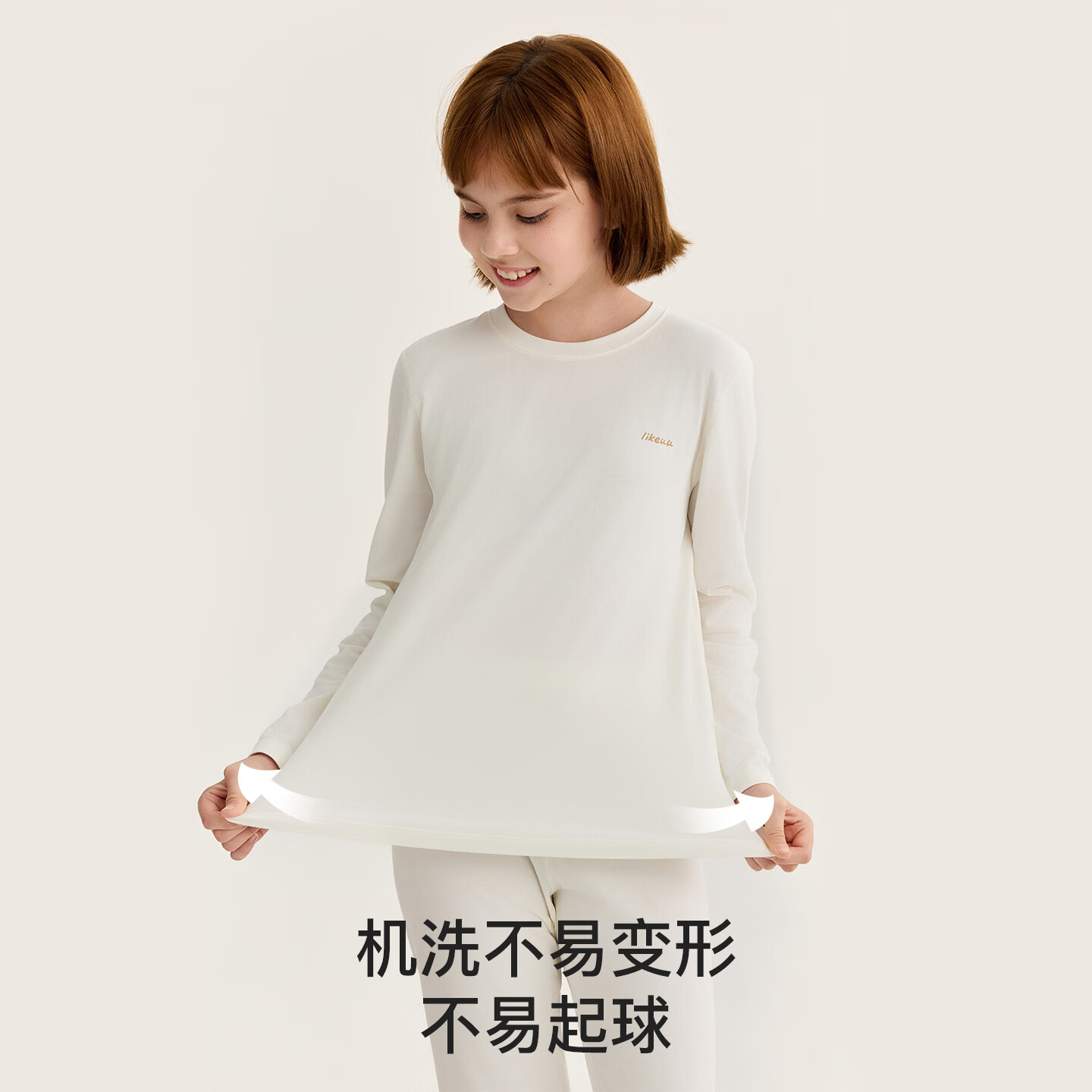 like uu【新款】儿童秋衣裤套装纯棉a类男女大童全棉睡衣青少年打底内衣 星黛紫色 推荐5~20℃ 110 (适合105-115cm30-50斤)