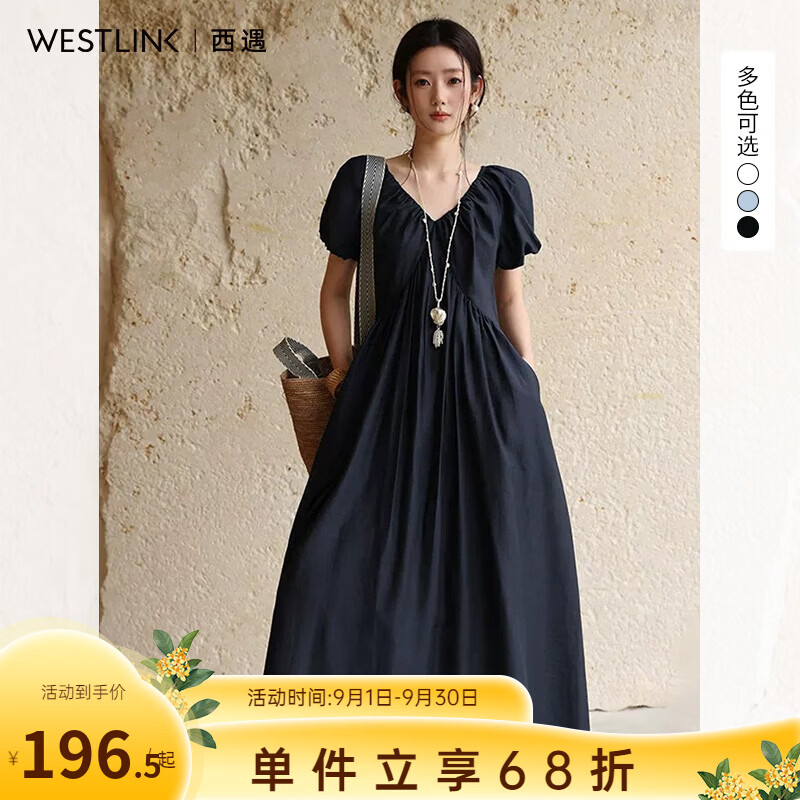 西遇（Westlink）v领泡泡袖连衣裙女2026年夏季新款捏褶简约纯色通勤A字长裙 深蓝色 付款15天 XL (170)