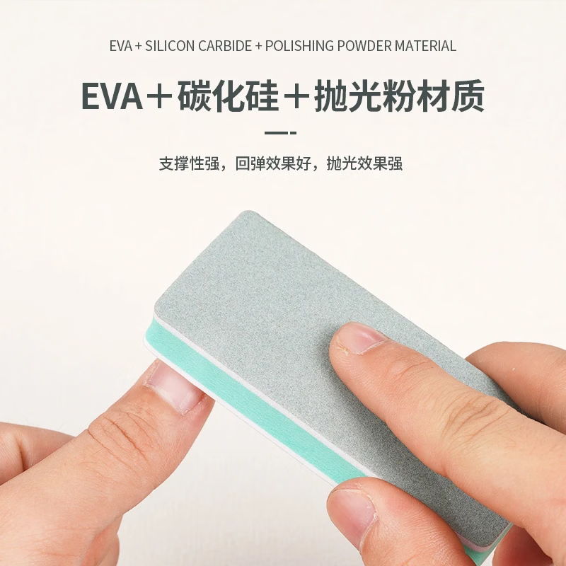 抛光块10000目多功能抛光打磨双面海绵砂纸块工具板 双面绿(两面打磨1000)-1块