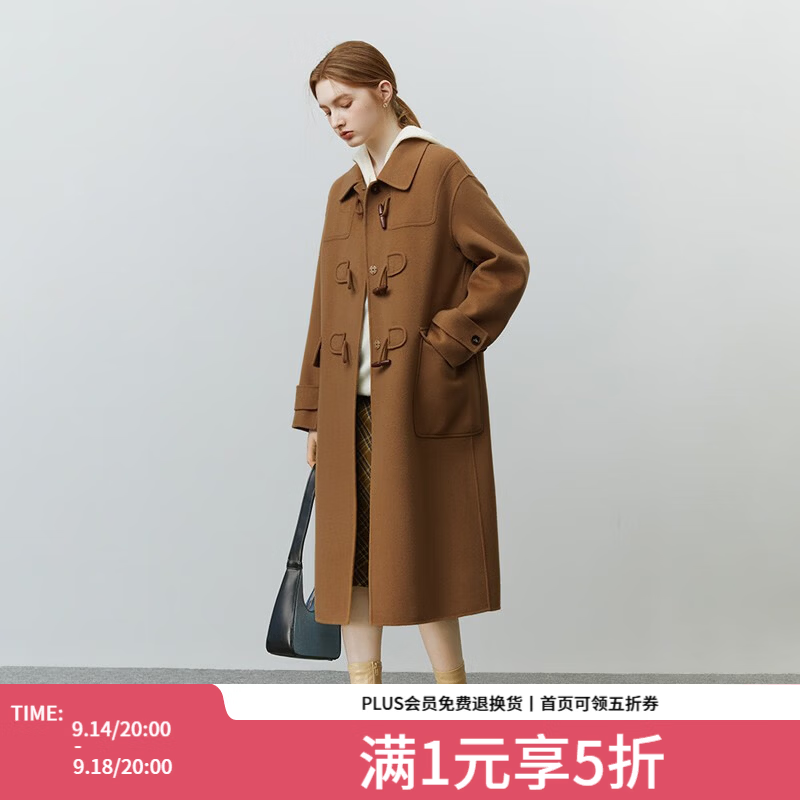 范思蓝恩牛角扣大衣双面羊毛呢外套 599.52元 - 86线报