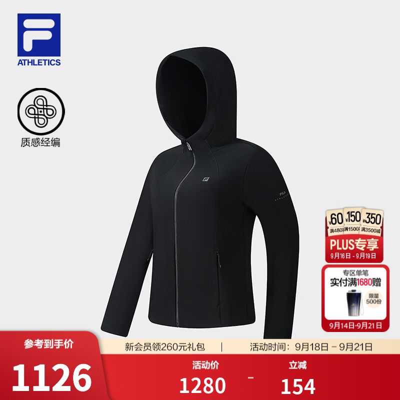 FILA 斐乐官方女士针织长袖外套2026冬新款健身运动简约连帽上衣 深黑-BK 2XL 180/96A/XXL