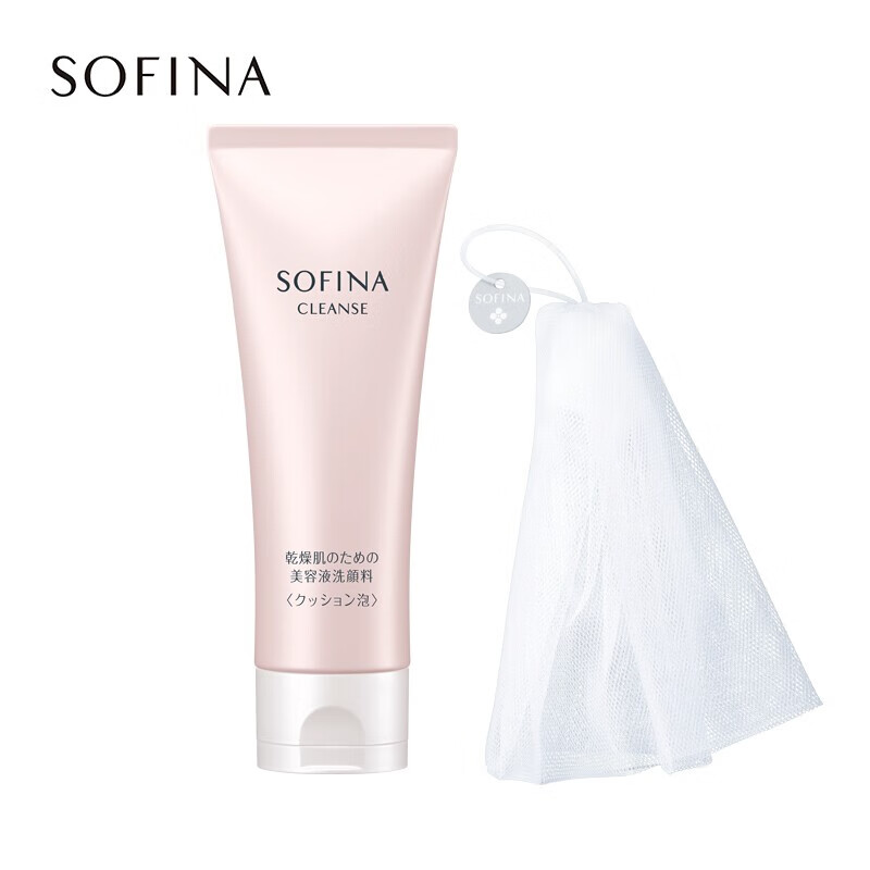 GKUD热销苏菲娜Sofina洁面 温和洁净深层清洁肌肤保湿洗脸洁面碳 保湿泡泡洁面乳120g氨基酸泡沫