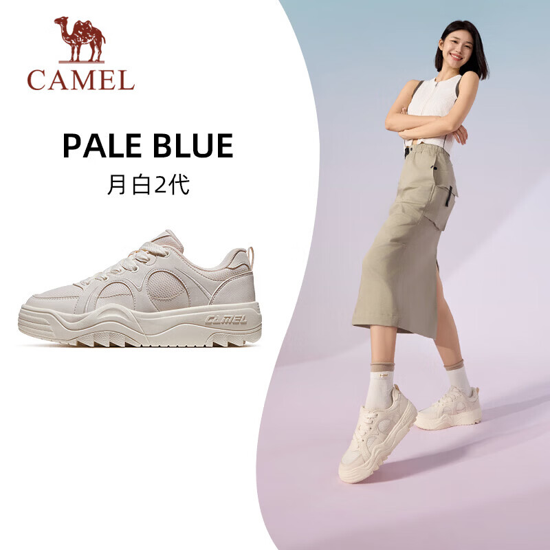 骆驼（CAMEL）月白2代2026休闲板鞋低帮耐磨运动女鞋子 K26BX52065，蛋奶/初雪白，女 36