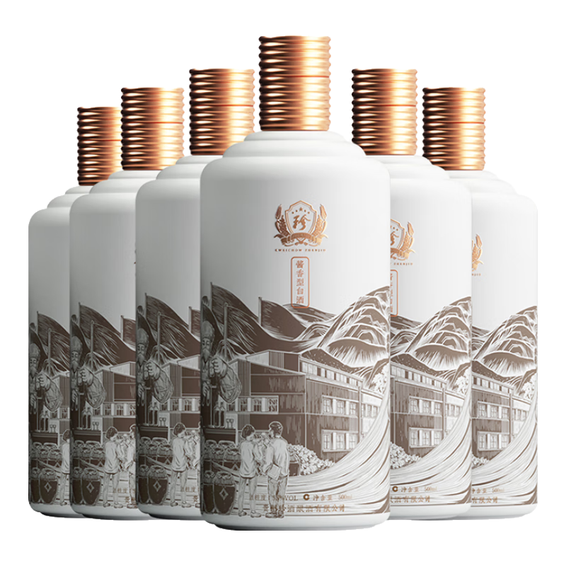 ơ618Ʒ Ͱ׾ ƿ   53 500mL 6ƿ װ600Ԫ