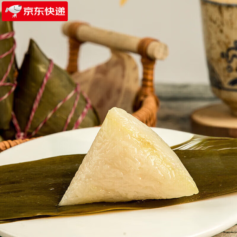 鼎湖山一口粽迷你小粽子白糯米黑糯米原味早餐端午节 20克白糯米粽*15