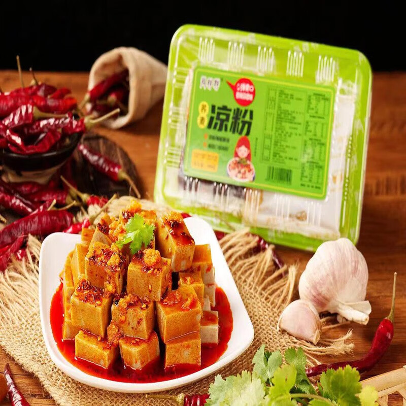 尚胖胖(shangpangpang)玉米凉粉玉米搅团陕西西安特产碗团美食即食