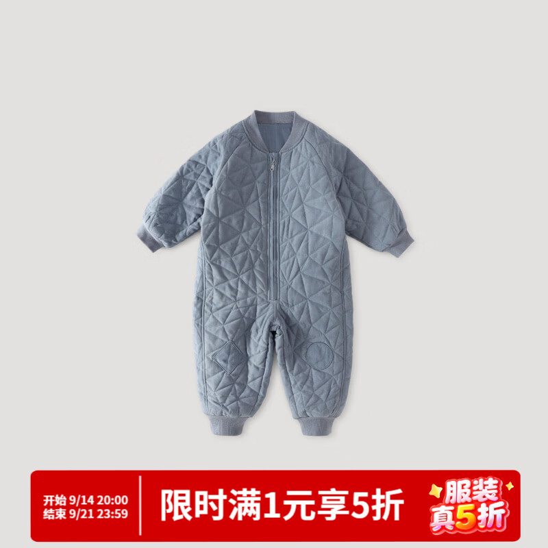 巴厘小猪宝宝连体衣秋冬棉服加厚保暖小月龄外出服男女宝夹棉哈衣婴儿衣服 宝石蓝 90cm