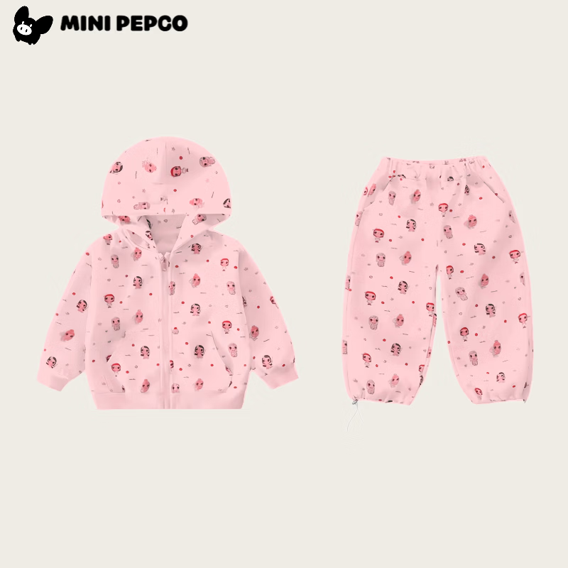 小猪班纳(PEPCO)儿童卡通印花连帽卫衣套装 娃娃连帽套粉色 (不包含短袖) 80 【建议身高73-80cm】