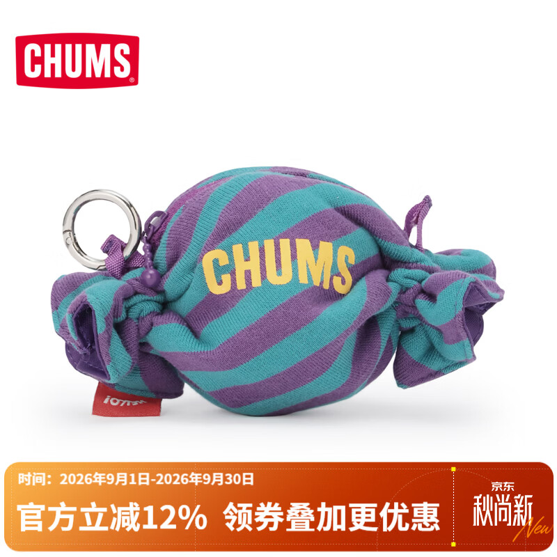 CHUMS洽洽鸟户外休闲零钱包糖果造型卡通收纳包挂饰通用小包CH60-4166 CH60-4166-P020 OS
