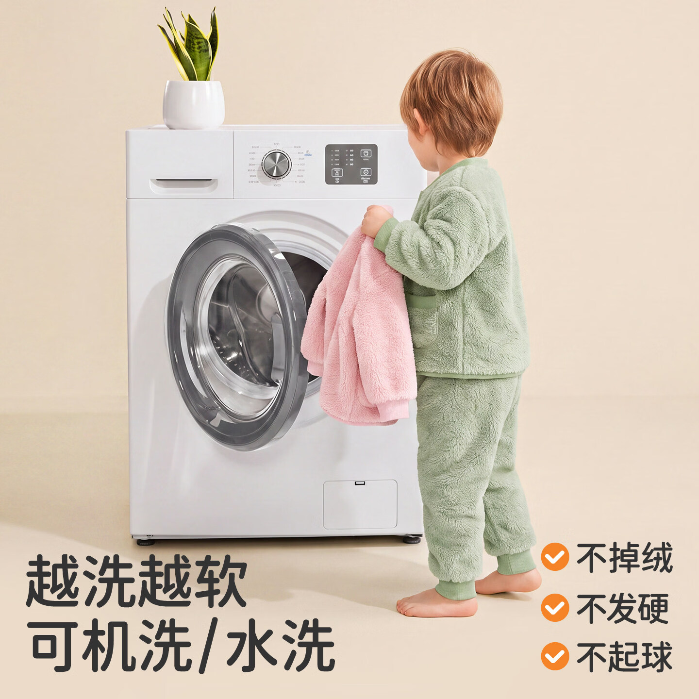婧麒(JOYNCLEON)儿童睡衣珊瑚绒秋冬男女童加厚加绒家居服套装宝宝睡衣外穿-FX 咖色【加厚暖绒-280G】 80
