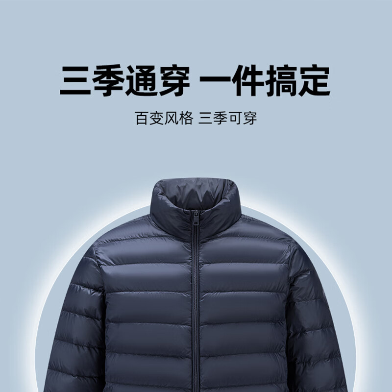 罗蒙（ROMON）中老年排骨轻薄立领秋羽绒服男士2026秋冬新款保暖外套爸爸装上衣 黑色 【零压升级版】 2XL (185) 【建议150-165斤】