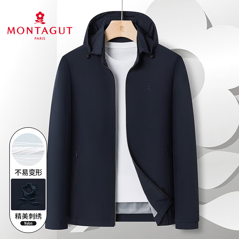 montagut 梦特娇官方直发抗皱有型&可拆卸帽2022秋季舒适简约外套男士