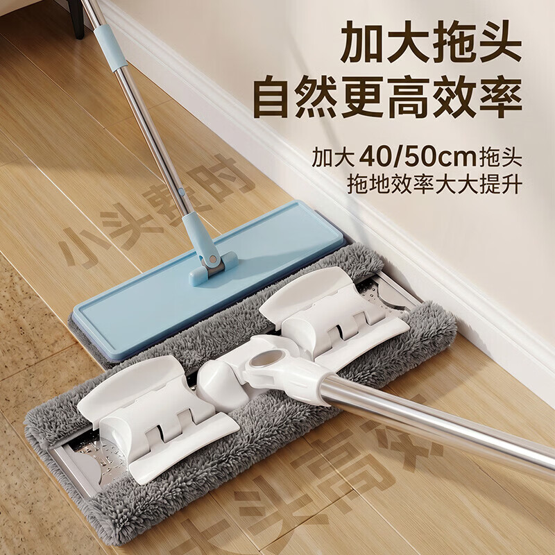 佳帮手夹布平板拖把家用一拖净免手洗2026洗脸巾神器老式墩布拖布 【包邮】老式夹布 | 40cm拖头 | 共1布