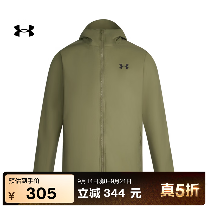 安德玛（Under Armour）UA秋冬Forefront男子登山拒水户外运动夹克外套1321439 石英灰251 XL