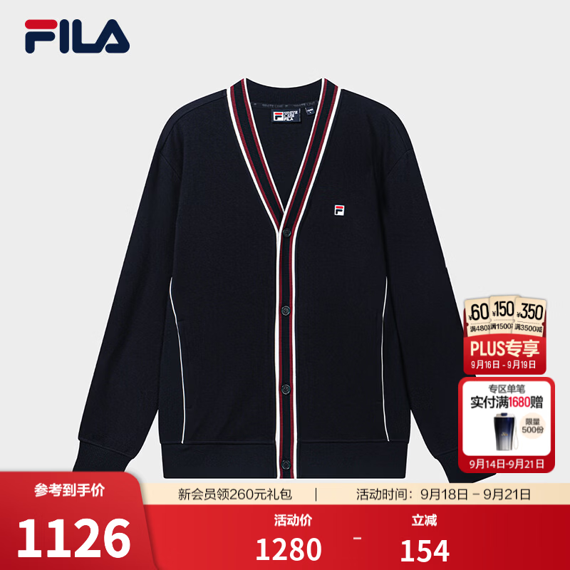 FILA 斐乐官方男士针织长袖外套2026冬季新款简约休闲舒适V领开衫 传奇蓝-NV L 175/96A/L