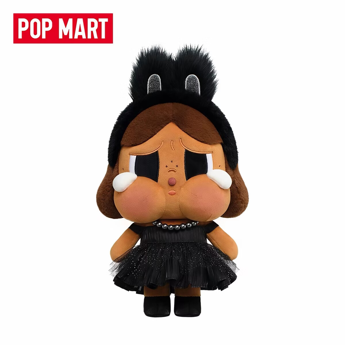 泡泡玛特（POP MART）CRYBABY毛绒公仔哭娃玩具礼物摆件潮流玩具送礼公仔 CRYBABY黑色公仔