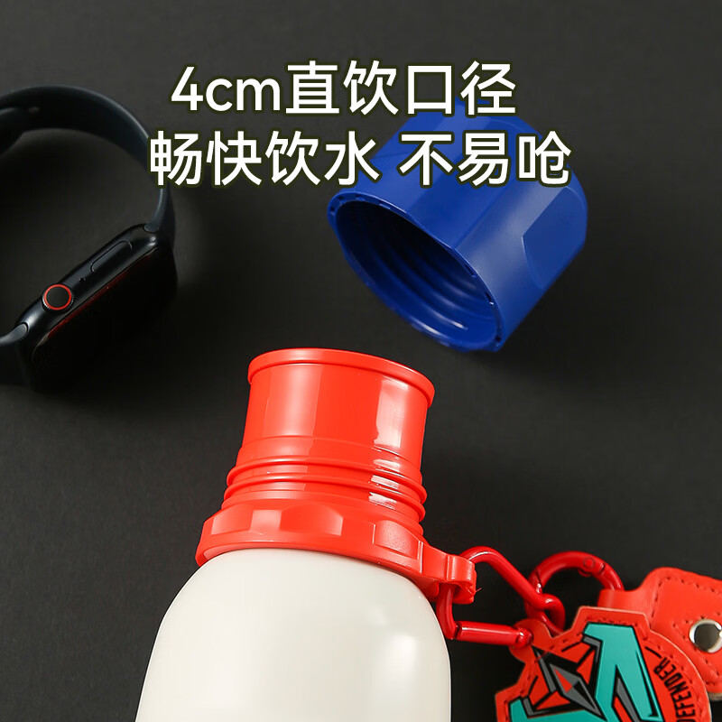 杯具熊水杯儿童保温杯上学杯子运动杯保温保冷大容量水便携杯子可放书包 赛罗-直饮运动杯 600ml